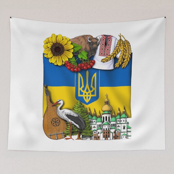 Item preview, Ukraine designed and sold by underheaven.