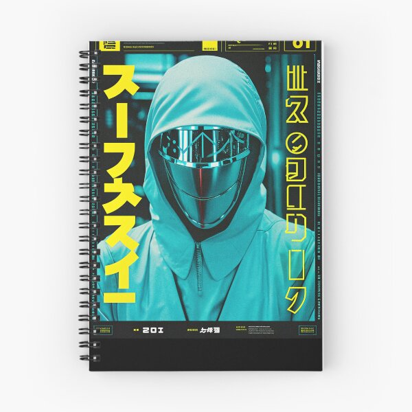 Item preview, Futuristic Japanese Poster: Red Horizon Enforcer designed and sold by Raw-Ink.