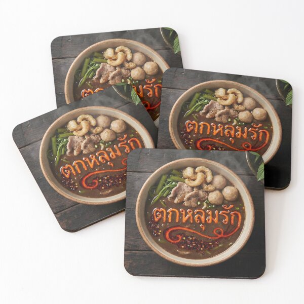 Item preview, Thai Boat Noodles (Nam Tok) with Chili Oil Message designed and sold by mronsunday AI Art Studio.