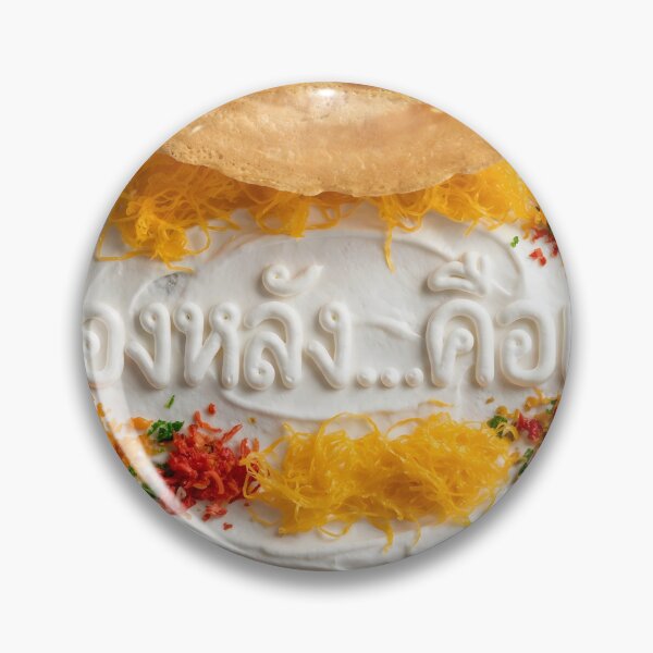 Item preview, Khanom Bueang with Creative Cream Typography designed and sold by mronsunday AI Art Studio.