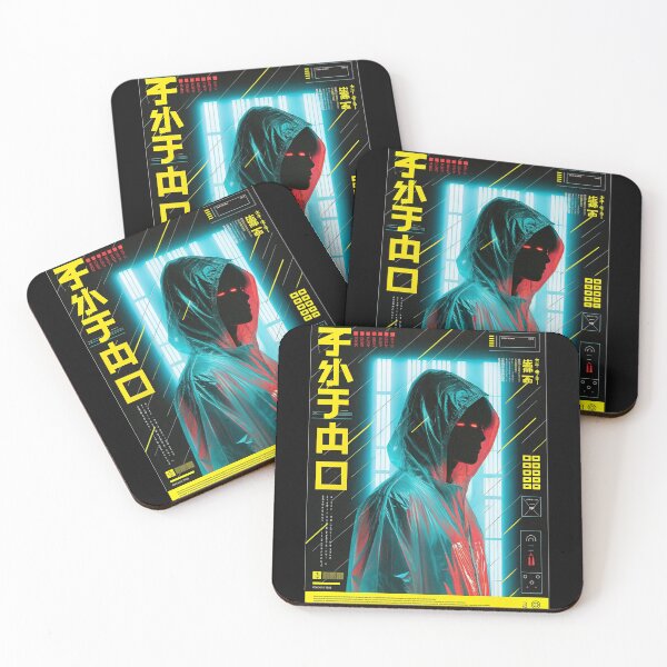 Item preview, Futuristic Japanese Poster: Digital Cult Icon Portrait designed and sold by Raw-Ink.
