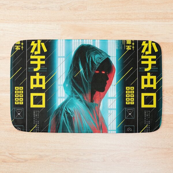 Item preview, Futuristic Japanese Poster: Digital Cult Icon Portrait designed and sold by Raw-Ink.