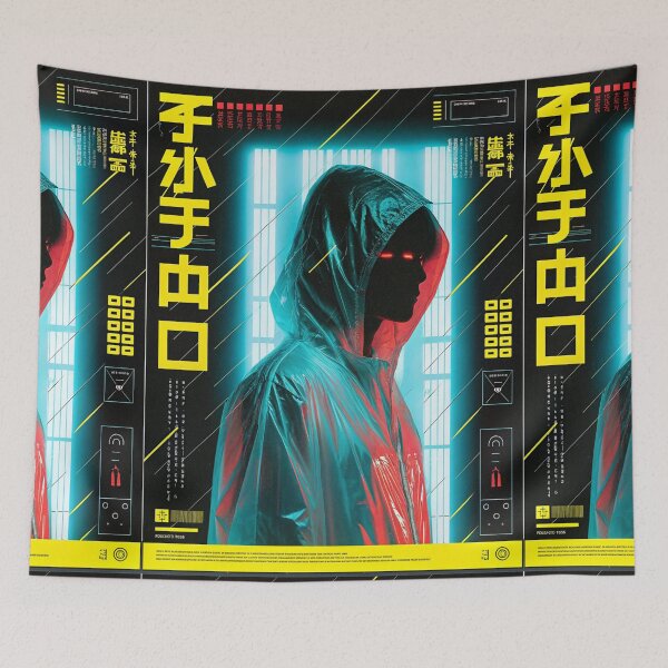 Item preview, Futuristic Japanese Poster: Digital Cult Icon Portrait designed and sold by Raw-Ink.