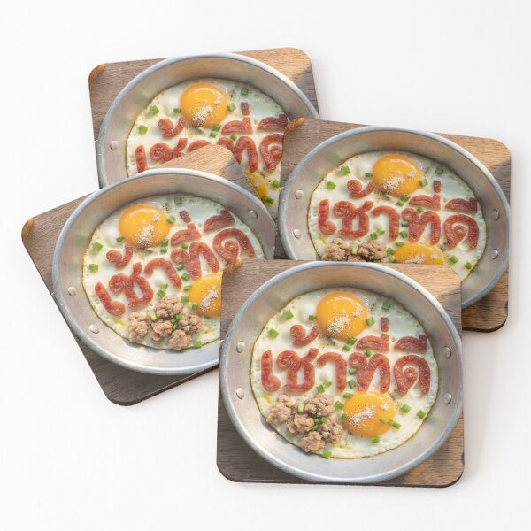 Item preview, Kai Krata (Pan-Fried Egg) with Topping Art designed and sold by mronsunday AI Art Studio.