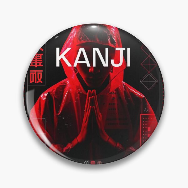 Item preview, Futuristic Japanese Poster: Neo-Tokyo Cultist in a Trance designed and sold by Raw-Ink.
