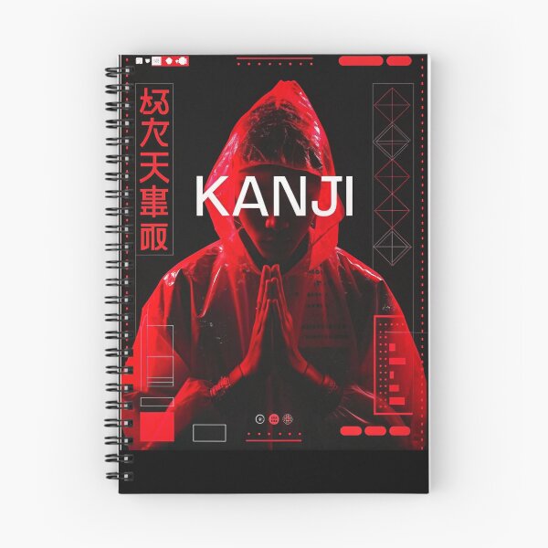 Item preview, Futuristic Japanese Poster: Neo-Tokyo Cultist in a Trance designed and sold by Raw-Ink.