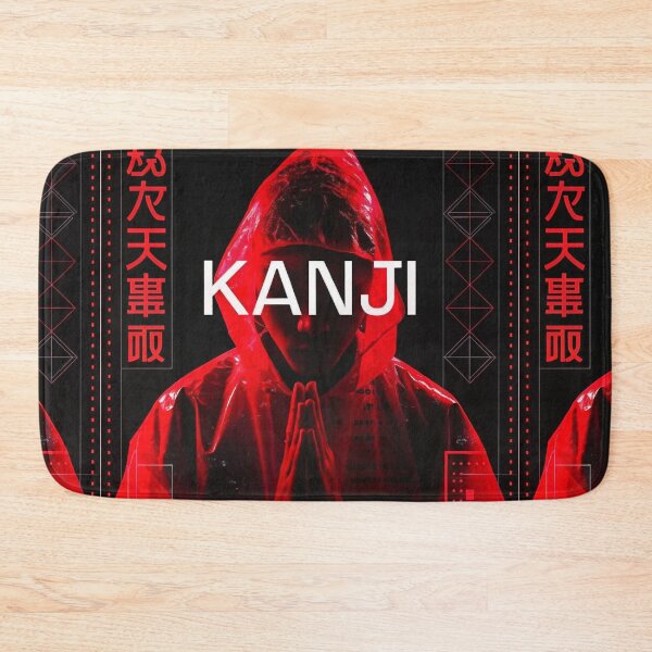 Item preview, Futuristic Japanese Poster: Neo-Tokyo Cultist in a Trance designed and sold by Raw-Ink.