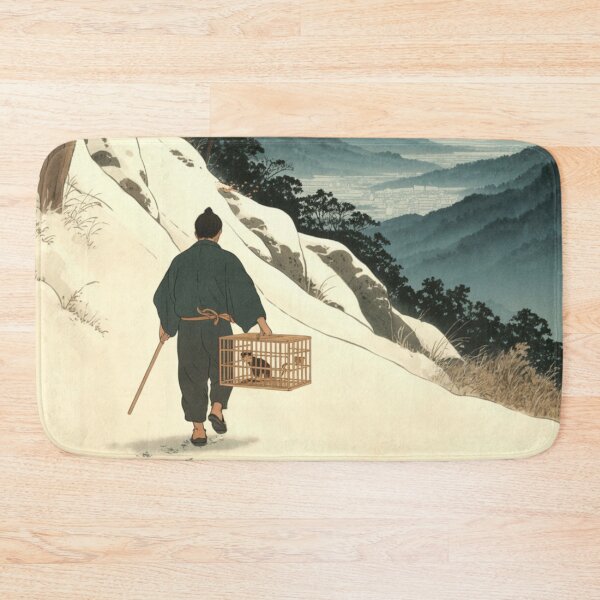 Item preview, Long Walk to the Mountain designed and sold by Kwandry.