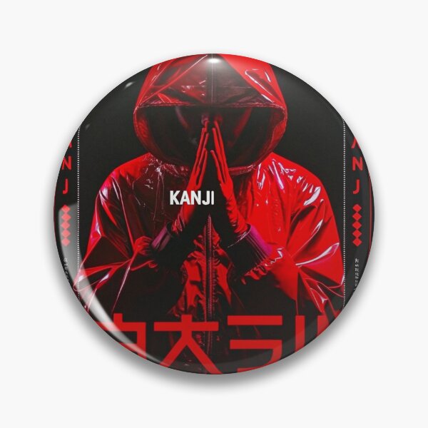 Item preview, Futuristic Japanese Poster: Synthetic Priestess of the Red Cult designed and sold by Raw-Ink.