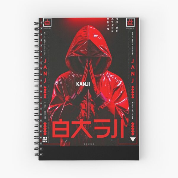Item preview, Futuristic Japanese Poster: Synthetic Priestess of the Red Cult designed and sold by Raw-Ink.