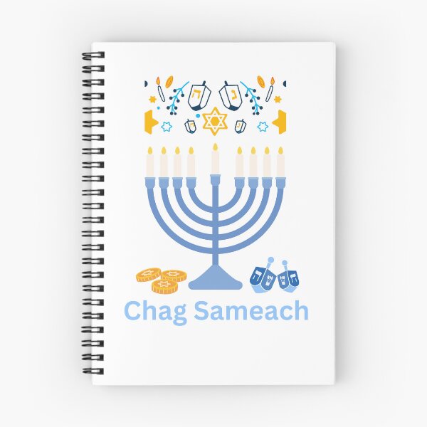 Item preview, Chag Sameach Happy Hanukkah or Chanukah designed and sold by Nupitz.