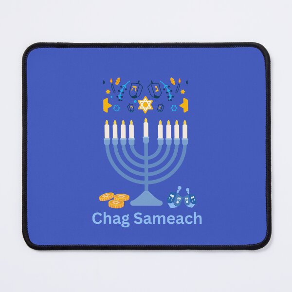 Item preview, Chag Sameach Happy Hanukkah or Chanukah designed and sold by Nupitz.