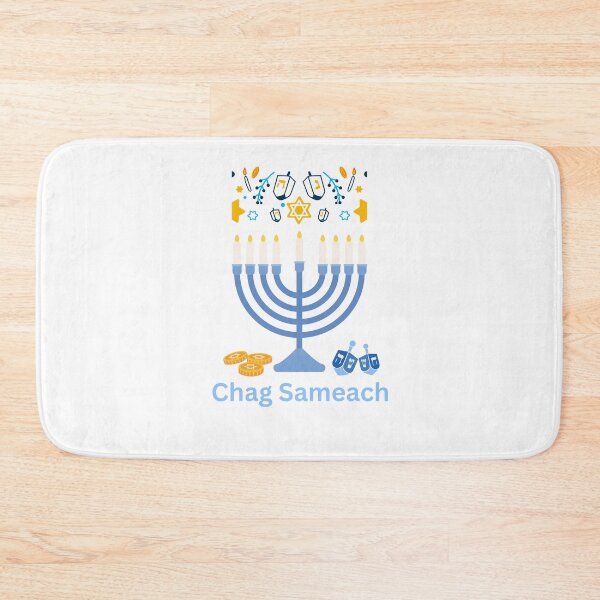 Item preview, Chag Sameach Happy Hanukkah or Chanukah designed and sold by Nupitz.