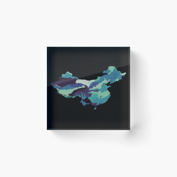 Item preview, Sketching Color Into the Earth - China designed and sold by AceMaps7.