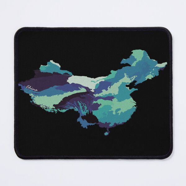 Item preview, Sketching Color Into the Earth - China designed and sold by AceMaps7.