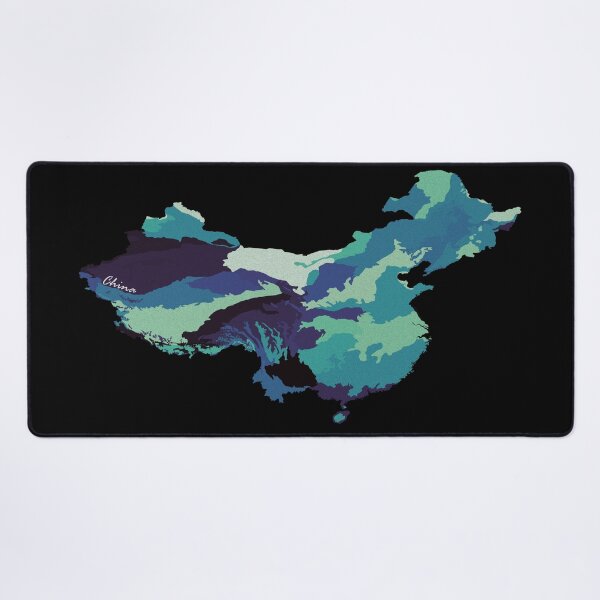 Item preview, Sketching Color Into the Earth - China designed and sold by AceMaps7.