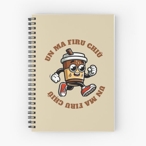 Item preview, Un Ma Firu Chiù – Mascotte Caffè Cartoon Vintage designed and sold by Coffee&Chaos.