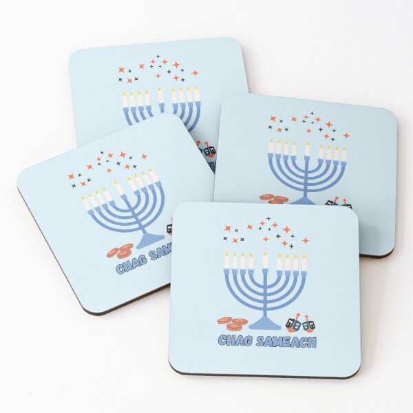 Item preview, Chag Sameach Happy Hanukkah or Chanukah designed and sold by Nupitz.