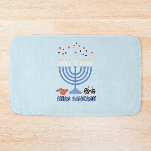 Item preview, Chag Sameach Happy Hanukkah or Chanukah designed and sold by Nupitz.