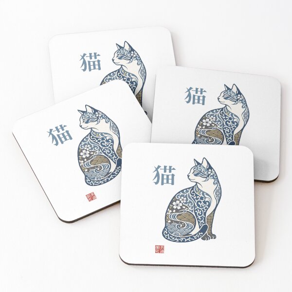 Item preview, Japanese Irezumi Tattoo Cat Kanji Blue Arabesque Cherry Blossom Waves Art designed and sold by Ichigo Ichie Art Studio.