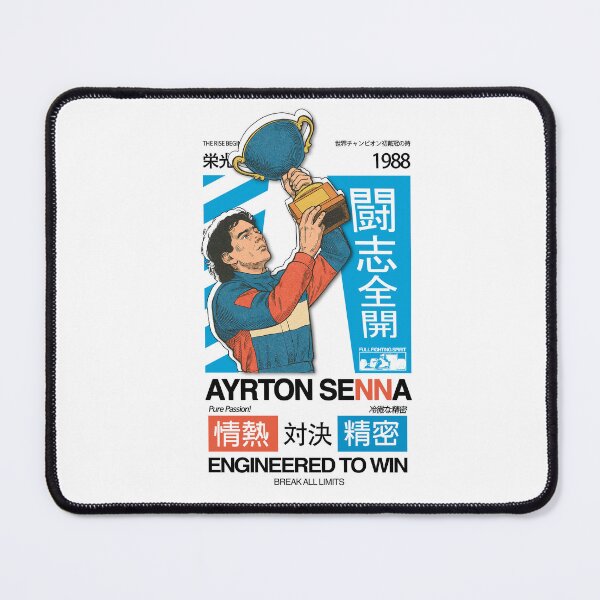 Item preview, Ayrton Senna 1988 Retro F1 Tribute Design designed and sold by LUSQUIN0S.
