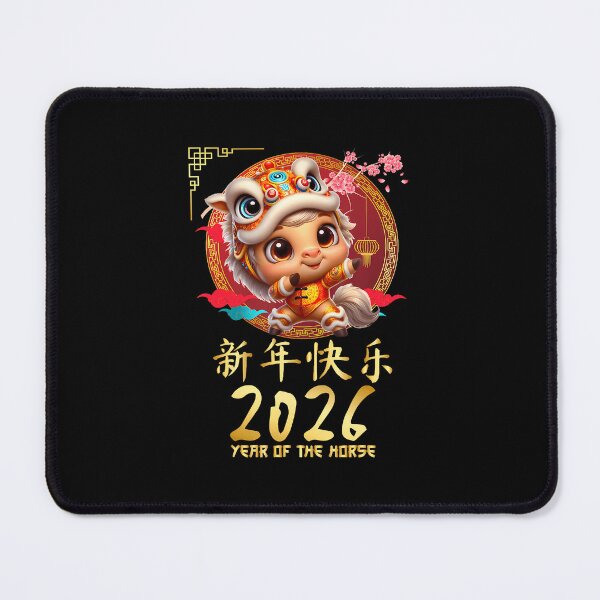 Item preview, Year Of The Horse 2026 Cute Chinese Lunar New Year 2026 designed and sold by SarahLeanne1.