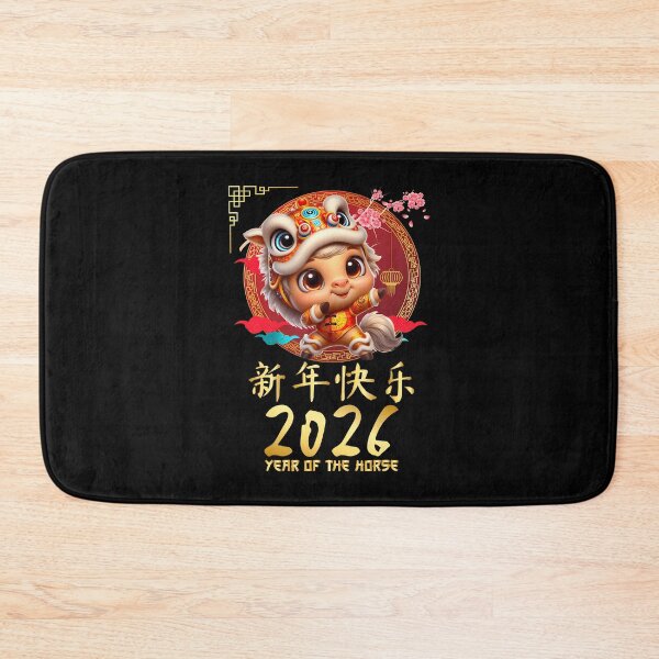 Item preview, Year Of The Horse 2026 Cute Chinese Lunar New Year 2026 designed and sold by SarahLeanne1.