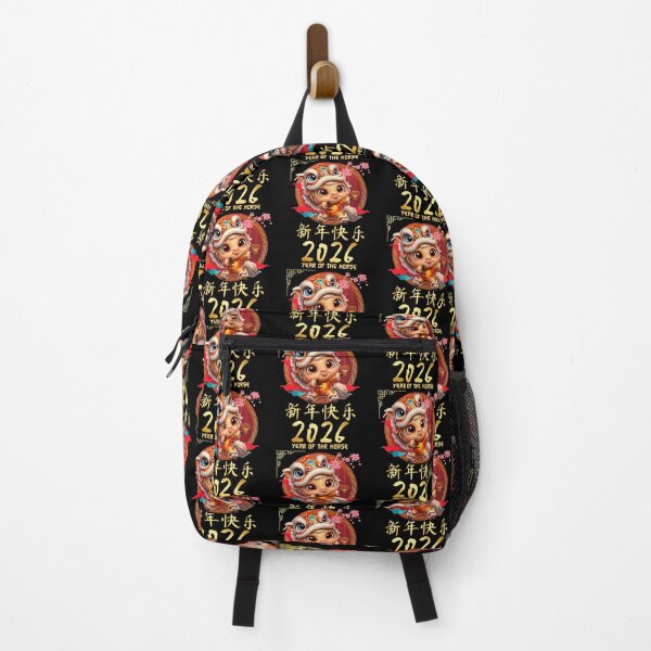 Item preview, Year Of The Horse 2026 Cute Chinese Lunar New Year 2026 designed and sold by SarahLeanne1.