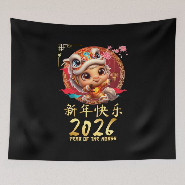 Item preview, Year Of The Horse 2026 Cute Chinese Lunar New Year 2026 designed and sold by SarahLeanne1.