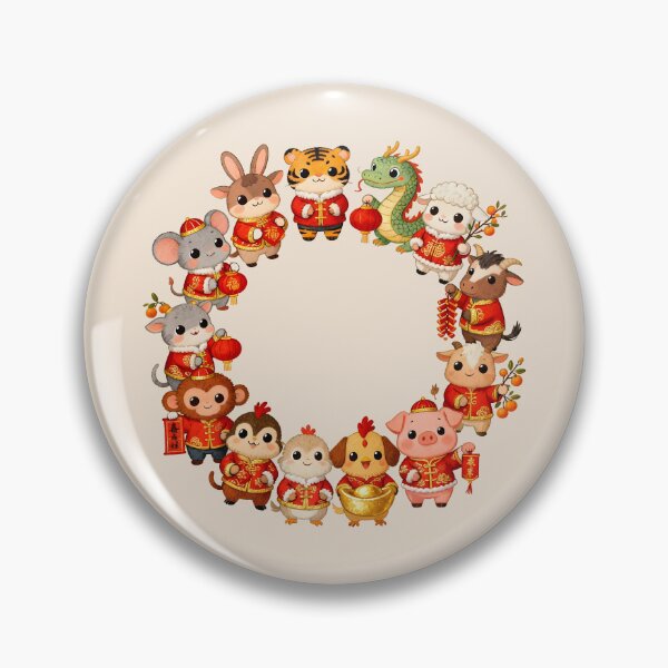 Item preview, chinese new year designed and sold by Uglyandcute.