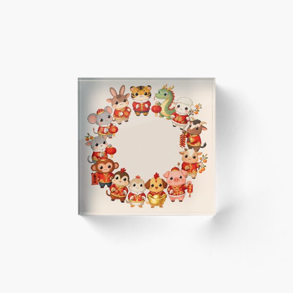 Item preview, chinese new year designed and sold by Uglyandcute.