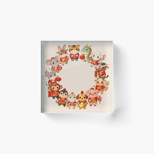 Item preview, chinese new year designed and sold by Uglyandcute.
