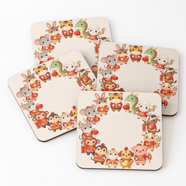 Item preview, chinese new year designed and sold by Uglyandcute.