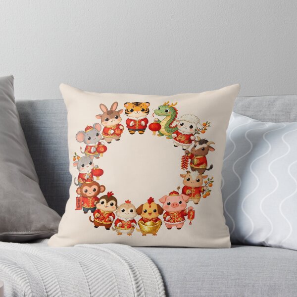 Item preview, chinese new year designed and sold by Uglyandcute.