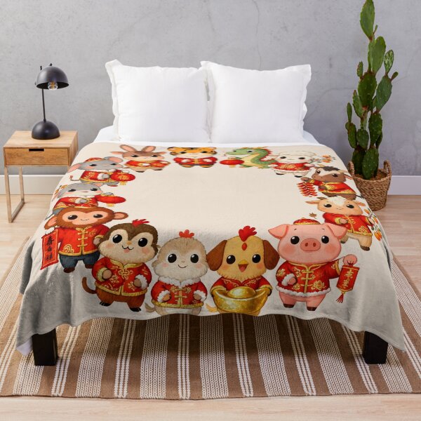 Item preview, chinese new year designed and sold by Uglyandcute.