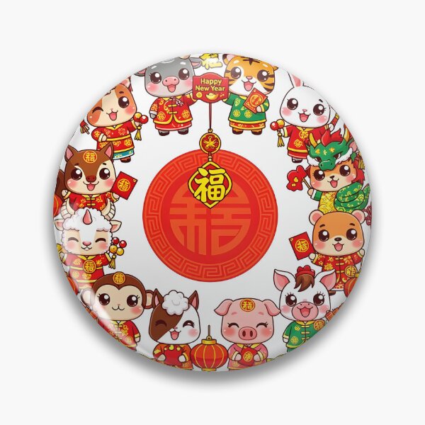 Item preview, chinese new year designed and sold by Uglyandcute.