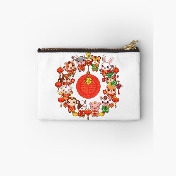 Item preview, chinese new year designed and sold by Uglyandcute.