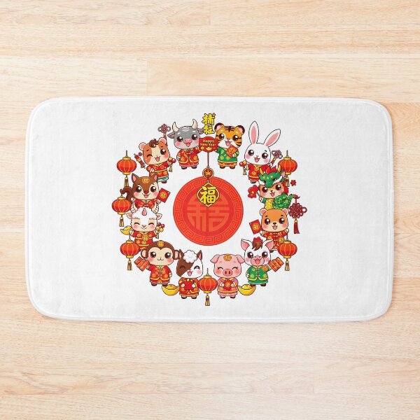 Item preview, chinese new year designed and sold by Uglyandcute.