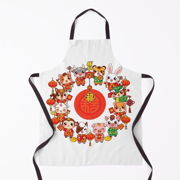 Item preview, chinese new year designed and sold by Uglyandcute.