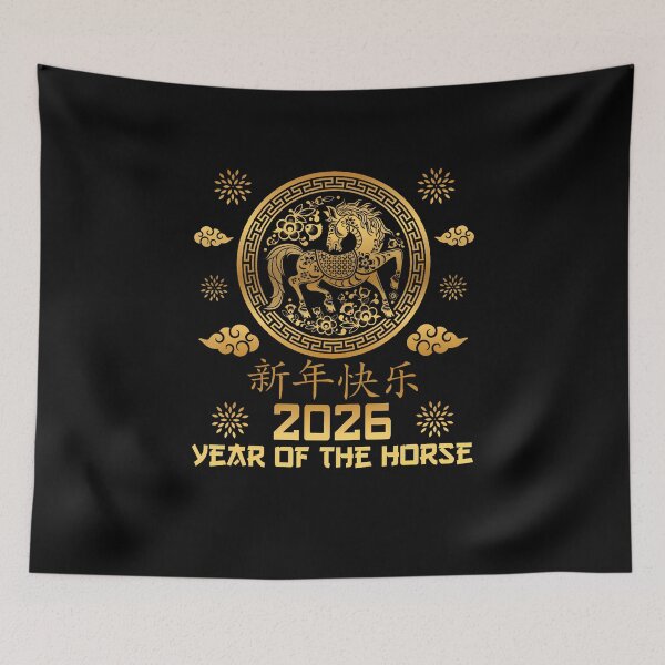 Item preview, Year Of The Horse Lunar New Year Chinese New Year 2026 designed and sold by KellyJudith.