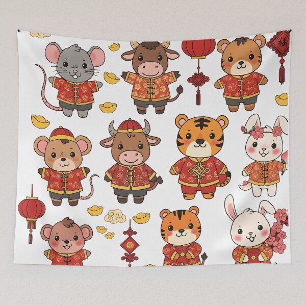 Item preview, chinese new year designed and sold by Uglyandcute.