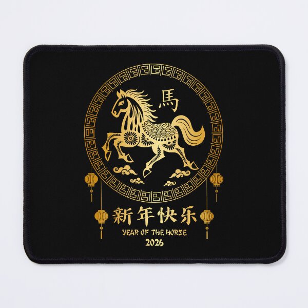 Item preview, Year Of The Horse Lunar New Year 2026 Chinese Zodiac Horse designed and sold by MavisJoseph.