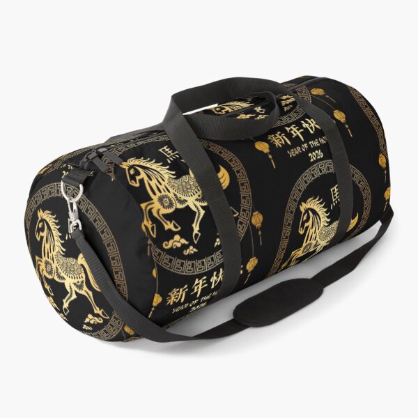 Item preview, Year Of The Horse Lunar New Year 2026 Chinese Zodiac Horse designed and sold by MavisJoseph.