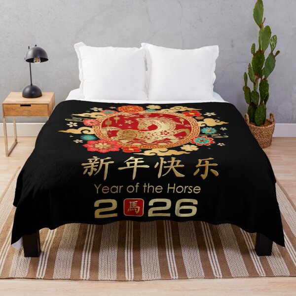 Item preview, Chinese New Year 2026 Year Of The Horse designed and sold by LucilleAntoi.