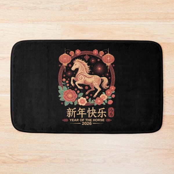 Item preview, Year Of The Horse Chinese New Year 2026 designed and sold by MavisJoseph.