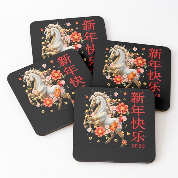 Item preview, Happy Chinese Lunar New Year Of The Horse 2026 Kid designed and sold by LucilleAntoi.