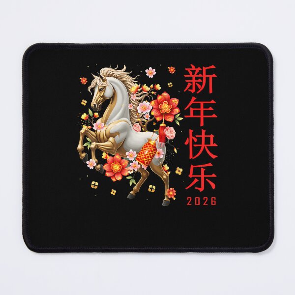 Item preview, Happy Chinese Lunar New Year Of The Horse 2026 Kid designed and sold by LucilleAntoi.