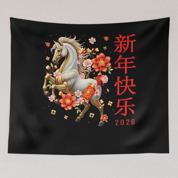 Item preview, Happy Chinese Lunar New Year Of The Horse 2026 Kid designed and sold by LucilleAntoi.