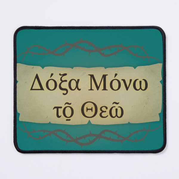 Item preview, Doxa Mono Tō Theō – Glory to God Alone designed and sold by GENX-AUTISM-DAD.