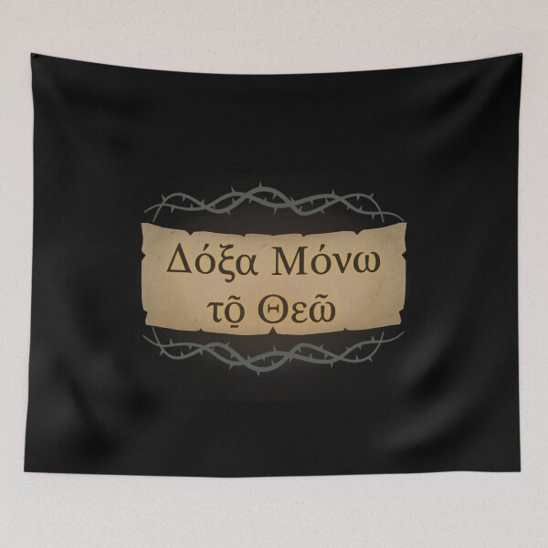 Item preview, Doxa Mono Tō Theō – Glory to God Alone designed and sold by GENX-AUTISM-DAD.